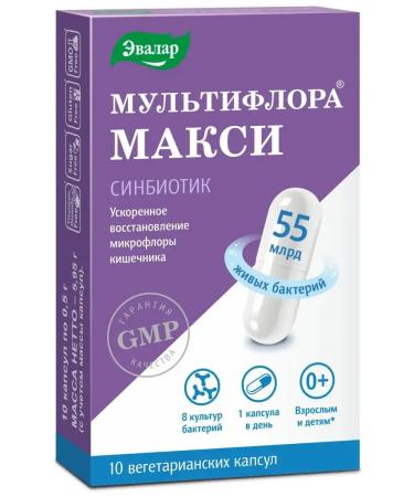 Evalar Multiflora Maxi capsules No. 10 each 0.5 g