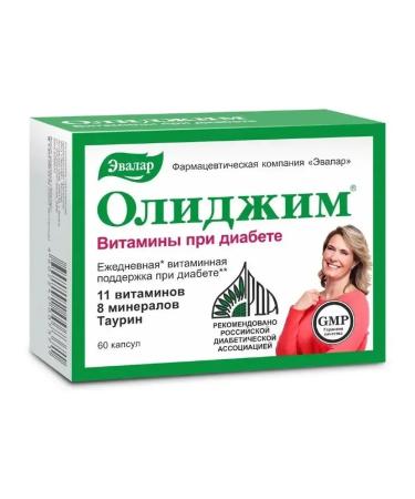 Evalar Olidim vitamins in diabetes capsules No. 60 in 0.4 g