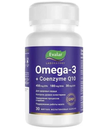 Evalar Omega-3 + Coenzym Q10 Soft gelatin capsules No. 30 at 1.0g
