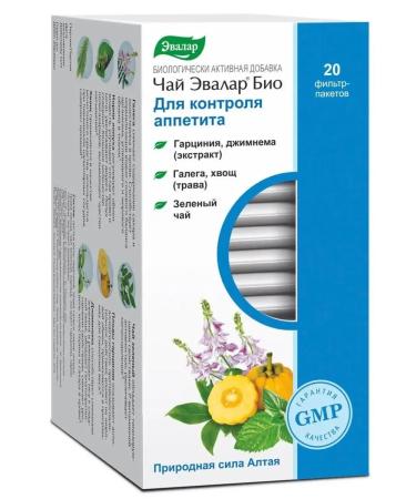 Evalar Bio tea for appetite control f p No. 20 at 1.5 g