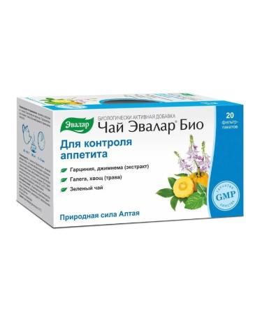 Evalar Bio tea for appetite control f p No. 20 at 1.5 g - Buy Online on GoSupps.com