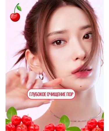 Tony Moly Acourol washing gel - Buy Online on GoSupps.com