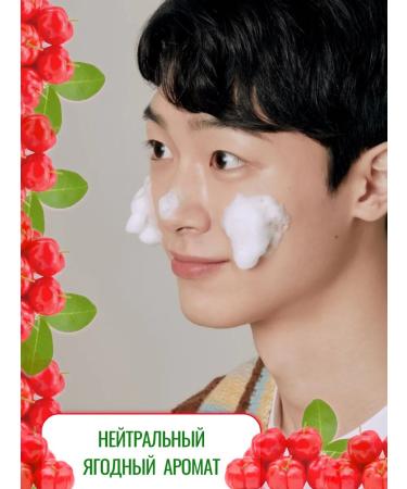 Tony Moly Acourol washing gel - Buy Online on GoSupps.com