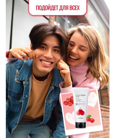 Tony Moly Acourol washing gel - Buy Online on GoSupps.com