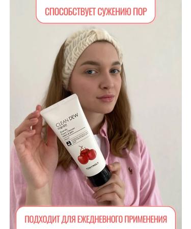 Tony Moly Acourol washing gel - Buy Online on GoSupps.com