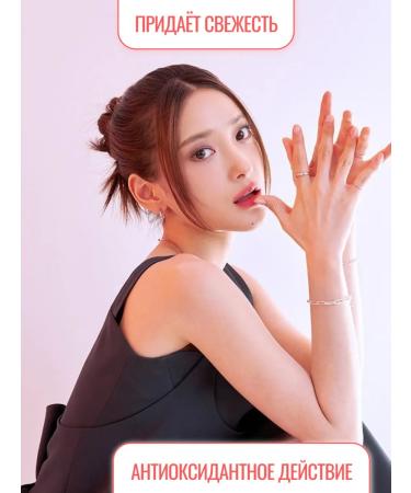 Tony Moly Acourol washing gel - Buy Online on GoSupps.com