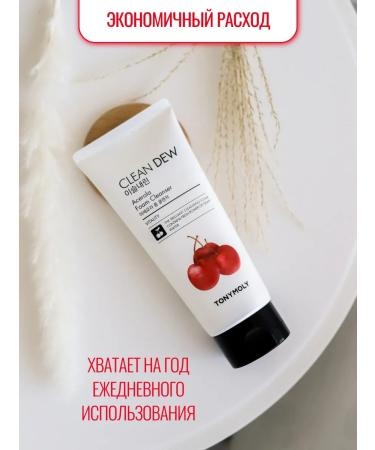 Tony Moly Acourol washing gel - Buy Online on GoSupps.com