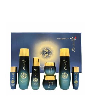 Bergamo Anti -aging set with uterine milk extract