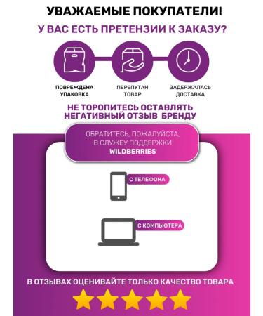 Akkond Candy beneficial vesicles kuraga 500 g cereal bars - Buy Online on GoSupps.com