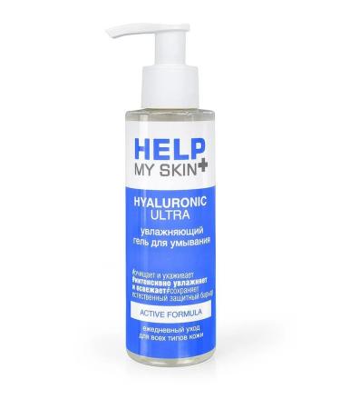 Bath and shower gel Moisturizing gel for washing Help My Skin Hyaluronic 150 ml