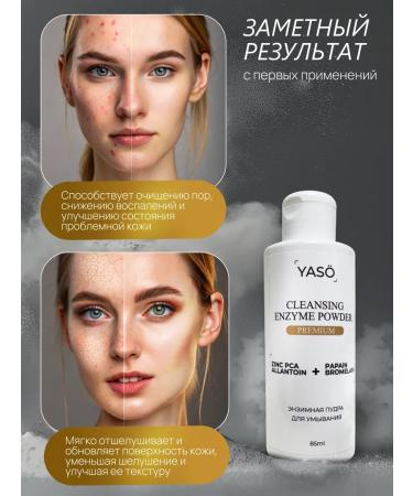 YAS Enzyme powder for washing 85 grams - Buy Online on GoSupps.com