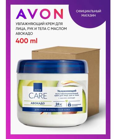 AVON Moisturizing face hands and body with avocado