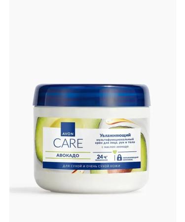 AVON Moisturizing face hands and body with avocado - Buy Online on GoSupps.com
