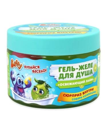 BUFFY Gel jelly for shower - Buy Online on GoSupps.com