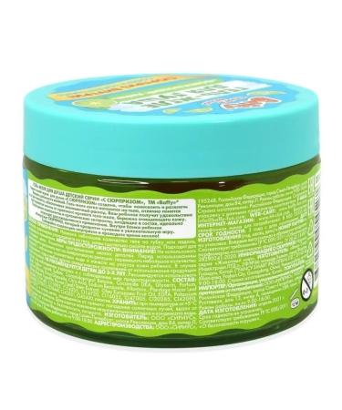 BUFFY Gel jelly for shower - Buy Online on GoSupps.com