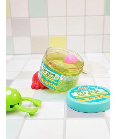 BUFFY Gel jelly for shower - Buy Online on GoSupps.com