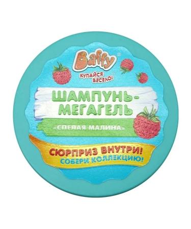 BUFFY Shampoo - Megagel with a surprise for children - Buy Online on GoSupps.com