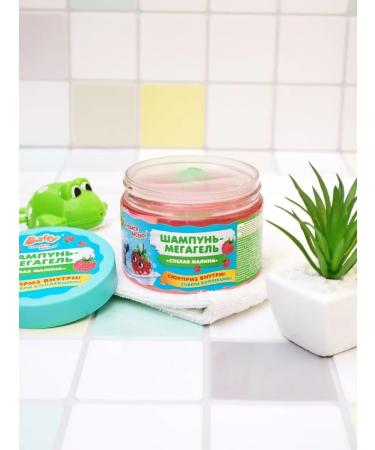 BUFFY Shampoo - Megagel with a surprise for children - Buy Online on GoSupps.com