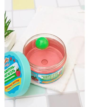 BUFFY Shampoo - Megagel with a surprise for children - Buy Online on GoSupps.com