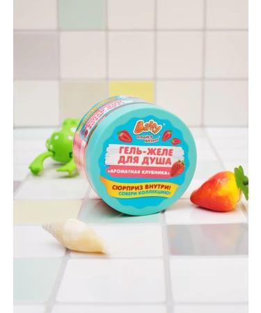 BUFFY Gel jelly for children - Buy Online on GoSupps.com