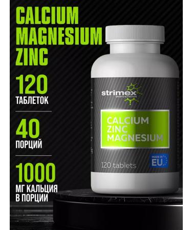 Strimex Calcium magnesium zinc 120 tab. Vitamins and minerals dietary supplements