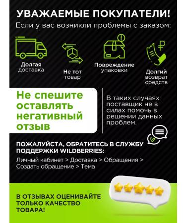 Strimex Calcium magnesium zinc 120 tab. Vitamins and minerals dietary supplements - Buy Online on GoSupps.com