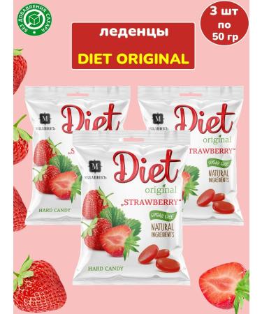 MALVIK Sweetings without sugar Diet Original strawberries 3 pcs 50 grams