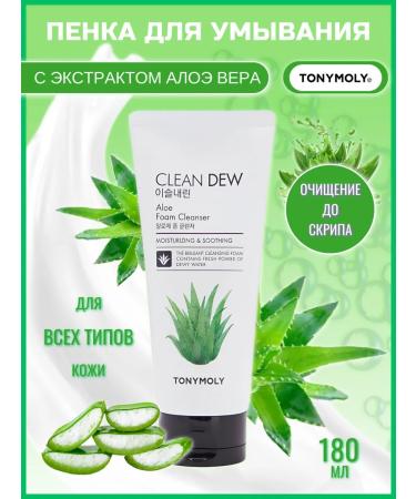 Tony Moly Aloe washing foam
