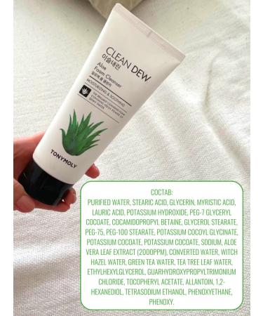 Tony Moly Aloe washing foam - Buy Online on GoSupps.com