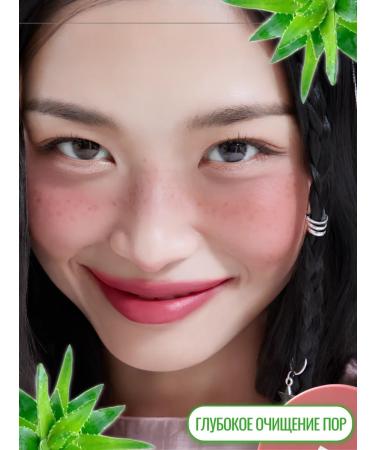 Tony Moly Aloe washing foam - Buy Online on GoSupps.com