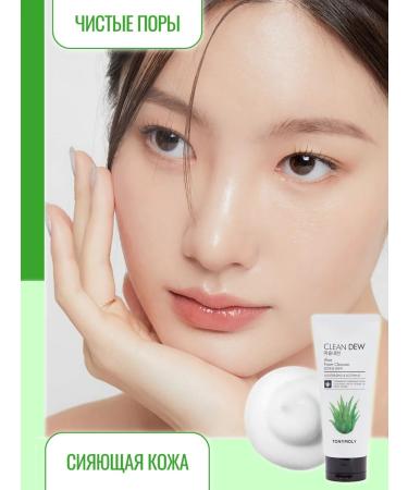 Tony Moly Aloe washing foam - Buy Online on GoSupps.com
