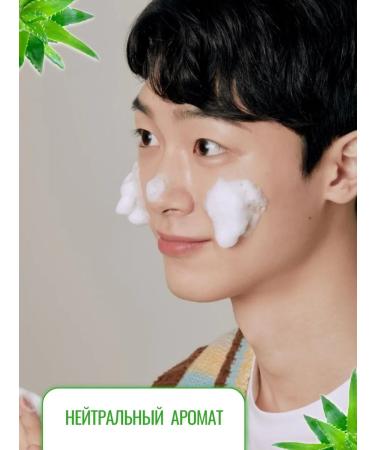 Tony Moly Aloe washing foam - Buy Online on GoSupps.com