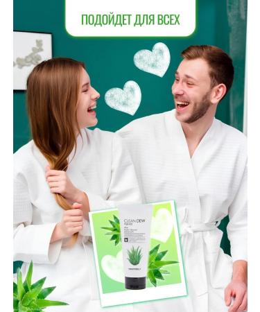 Tony Moly Aloe washing foam - Buy Online on GoSupps.com