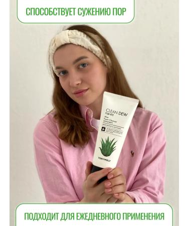 Tony Moly Aloe washing foam - Buy Online on GoSupps.com