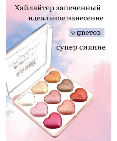 MIX Sabbi hearts paletters