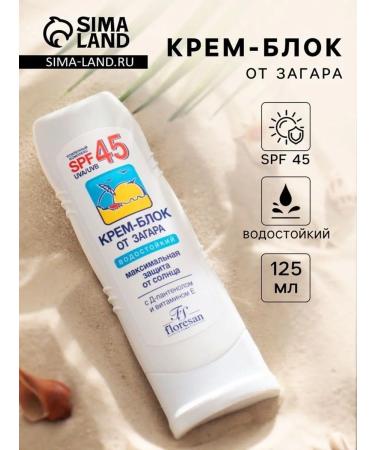 Floresan Cream-block from tanning