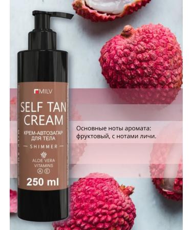 MILV Auto-tanker-cream with a shimmer 250 ml - Buy Online on GoSupps.com