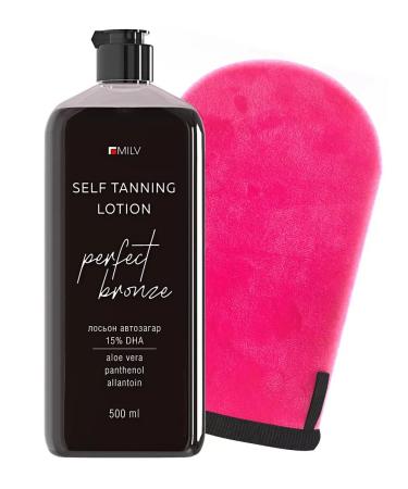 MILV Auto tan with a mitten