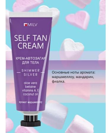 MILV Cream-Auto with Shimmer "Marshmallow" - Buy Online on GoSupps.com