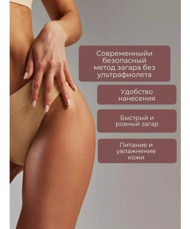 MILV Body cream "Fleur" - Buy Online on GoSupps.com