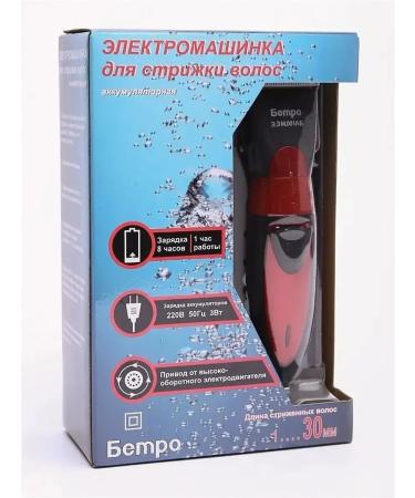 Berdsk E. EM-001.Ab 3 W - Buy Online on GoSupps.com