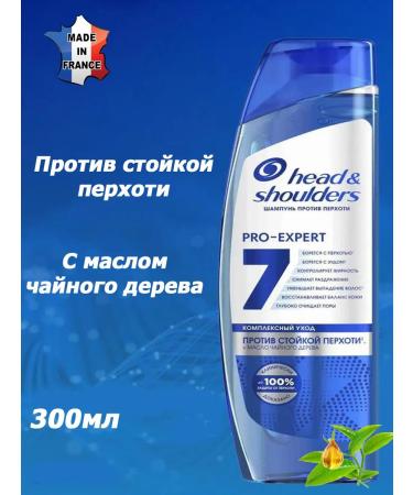 Head & Shoulders Pro-Expert 7 shampoo against dandruff Tea tree 300ml