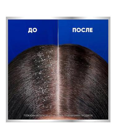 Head & Shoulders Pro-Expert 7 shampoo against dandruff Tea tree 600ml - Buy Online on GoSupps.com