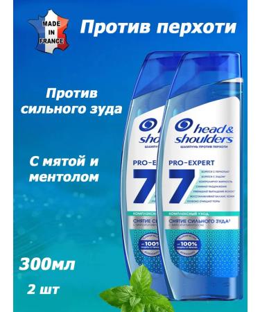 Head & Shoulders Pro-Expert 7 shampoo against itching Mint and menthol 600ml