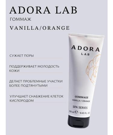 ADORA LAB Cosmetics set of thermo cream Gommage Body - Buy Online on GoSupps.com