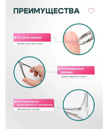 VestaHome Manicure pieces for cuticle and nails - Buy Online on GoSupps.com