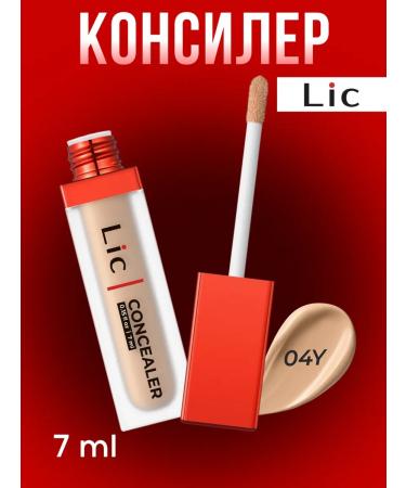 Lic Classile for face and eye natural 04Y