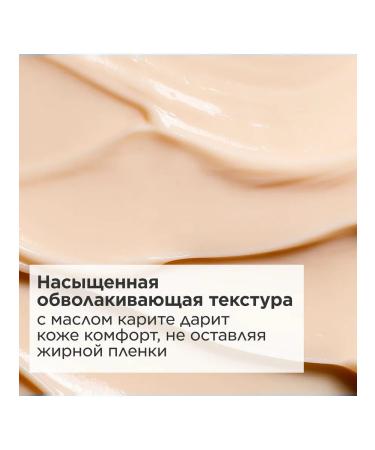 Clarins Anti-aging day cream Extra-Firming 40+ - Buy Online on GoSupps.com