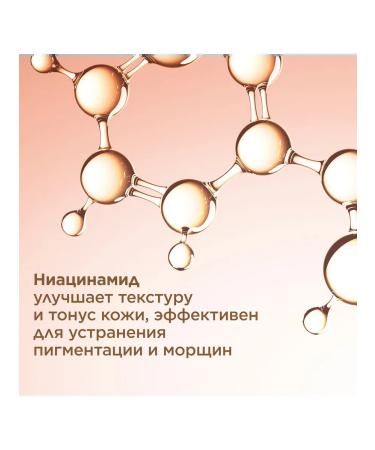 Clarins Anti-aging day cream with SPF 15 Extra-Firming 40+ - Buy Online on GoSupps.com