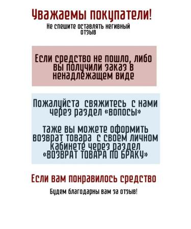 FMF Round Lab Vita Niacinamide Dark Spot Cream - Buy Online on GoSupps.com